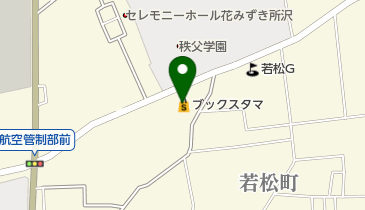 ブックスタマ所沢店の地図画像