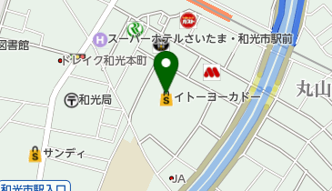くまざわ書店和光店の地図画像