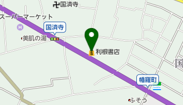 利根書店深谷店二次元館の地図画像