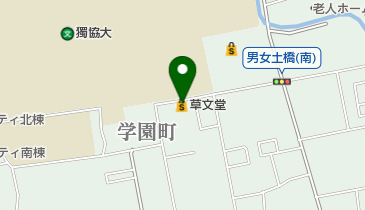 草文堂の地図画像
