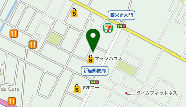 埼玉県新座市野火止の100円ショップ一覧 - NAVITIME
