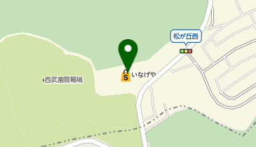 ワッツウィズ所沢西武園いなげや店の地図画像
