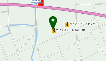 Seriaカインズ深谷川本店の地図画像