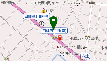 レクサスさいたま南の地図画像
