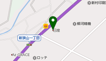 埼玉日産狭山店の地図画像