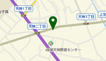 【現品限り】【早い者勝ち】ゼンリン住宅地図　埼玉県鴻巣市①②③　計３冊 現品限り】【早い者勝ち】ゼンリン住宅地図 埼玉県鴻巣市①②③