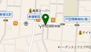 日産サティオ埼玉戸田新曽店の地図画像