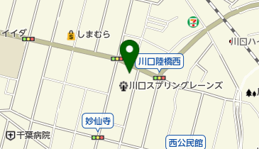 Honda Cars埼玉川口中央店の地図画像