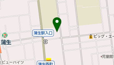 Honda Cars埼玉南越谷店の地図画像