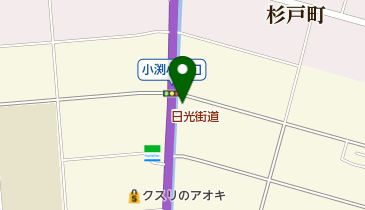 トヨタカローラ埼玉春日部小渕店の地図画像