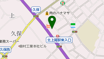 埼玉県上尾市上平中央のトヨタ一覧 - NAVITIME