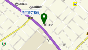 埼玉トヨタ自動車鴻巣店」(鴻巣市-トヨタ-〒365-0039)の地図/アクセス 
