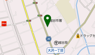 東日本三菱自動車販売越谷大沢店の地図画像