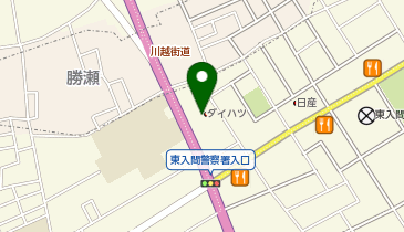 埼玉ダイハツ販売ふじみ野店の地図画像