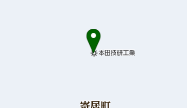 本田技研工業 株 埼玉製作所 寄居完成車工場 大里郡寄居町 369 1216 の地図 アクセス 地点情報 Navitime