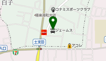 ジェームス光が丘店の地図画像