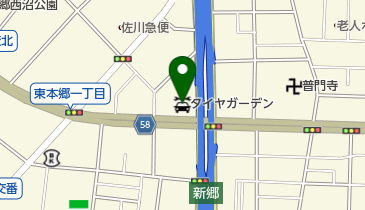 タイヤガーデン新郷の地図画像