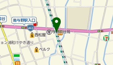 タイムズカー南与野駅前店の地図画像