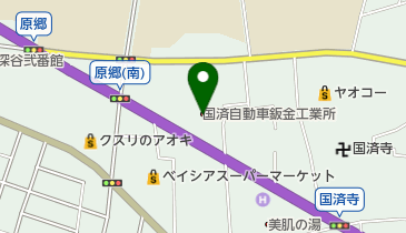(有)国済自動車鈑金工業所の地図画像
