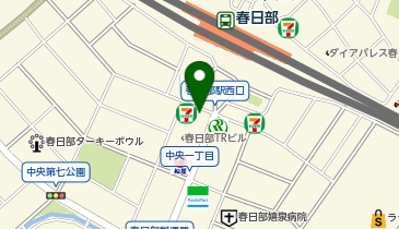 サイゼリヤ春日部駅西口店の地図画像