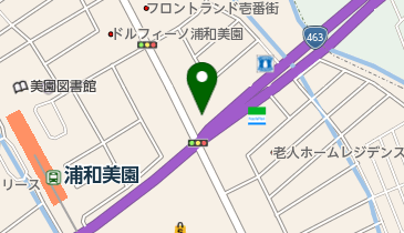 浦和美園 駅 周辺のファミレス Navitime