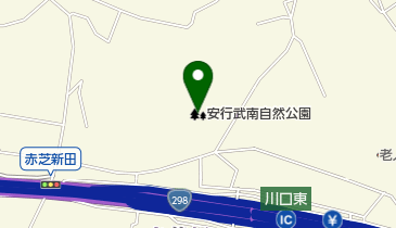 県立安行武南自然公園の地図画像
