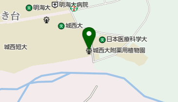 城西大学薬学部附属薬用植物園の地図画像
