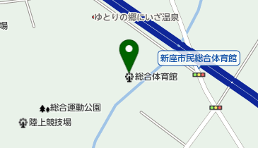 新座市民総合体育館の地図画像