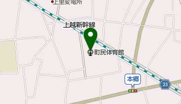 上里町民体育館の地図画像