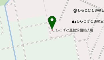 しらこばと運動公園テニスコートの地図画像