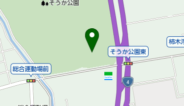 そうか公園テニスコートの地図画像