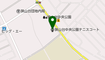 狭山台中央公園テニスコートの地図画像