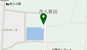 舎人スポーツパークテニスコートの地図画像