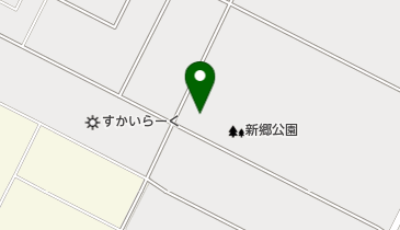 新郷公園庭球場の地図画像