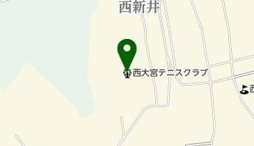 西大宮テニスクラブの地図画像