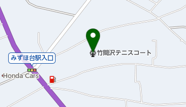 竹間沢テニスコートの地図画像