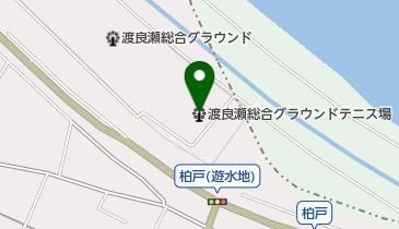 渡良瀬総合グラウンドテニス場の地図画像