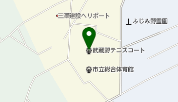 武蔵野テニスコートの地図画像