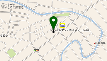 イトマンテニススクール浦和の地図画像
