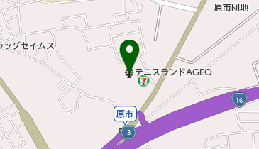 テニスランドAGEOの地図画像