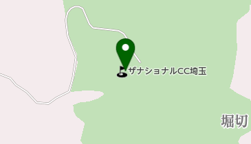 ザナショナルカントリー倶楽部埼玉の地図画像