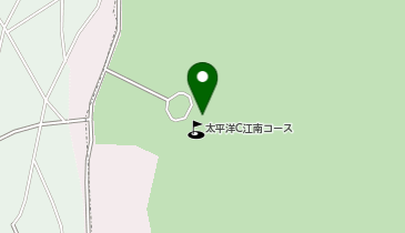 太平洋クラブ江南コースの地図画像