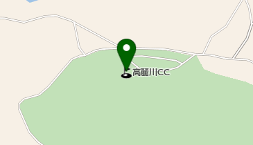 高麗川カントリークラブの地図画像