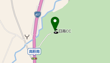 日高カントリー倶楽部の地図画像