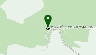 オリムピックナショナルゴルフクラブWESTの地図画像