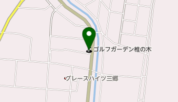 ゴルフガーデン椎の木の地図画像
