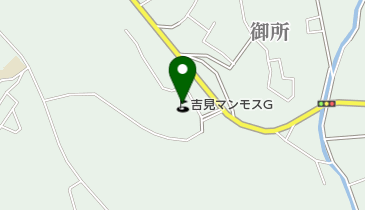 吉見マンモスゴルフセンターの地図画像