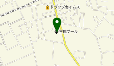 三橋プールの地図画像