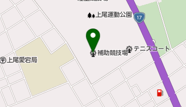 上尾運動公園補助競技場の地図画像