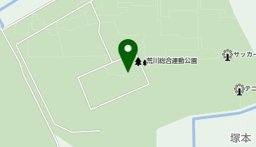 荒川総合運動公園ソフトボール場兼少年野球場の地図画像